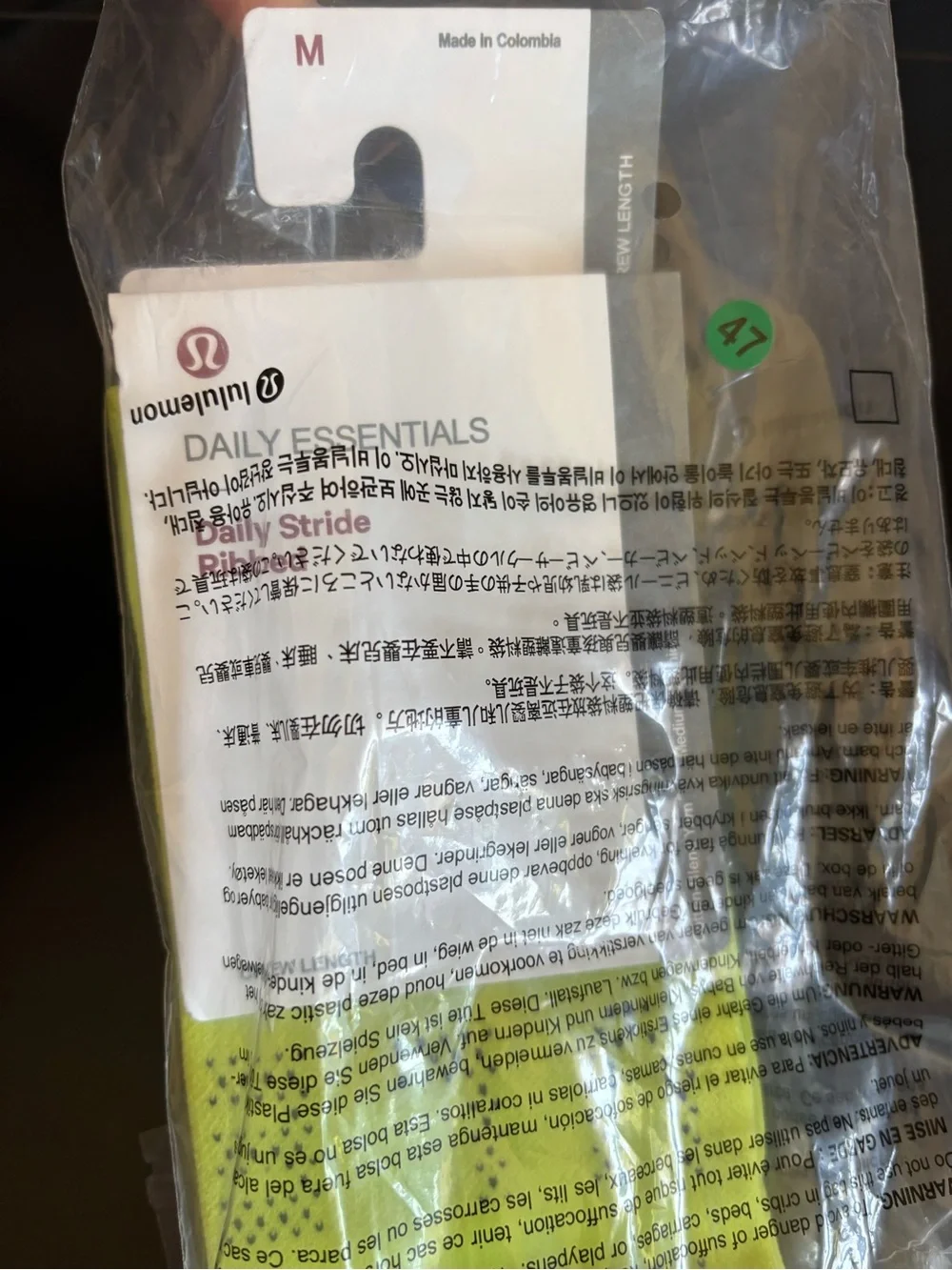New Lululemon Medium Daily Stride Ribbed Daily Essentials Crew Length Socks NWT